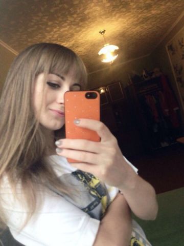 Юна